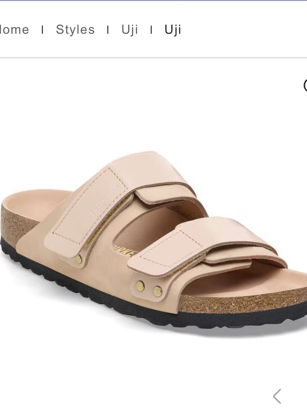 Birkenstock Uji sandals in New Beige. Size 40 (9-9.5). Never worn but no box!